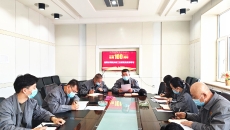 维基体育(集团)体育运动有限公司官网