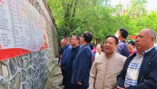 维基体育(集团)体育运动有限公司官网