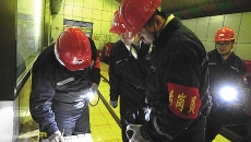 维基体育(集团)体育运动有限公司官网