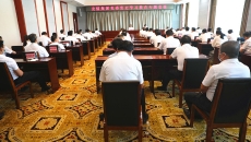 维基体育(集团)体育运动有限公司官网
