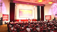 维基体育(集团)体育运动有限公司官网