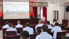 维基体育(集团)体育运动有限公司官网