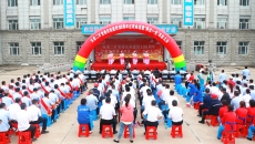 维基体育(集团)体育运动有限公司官网