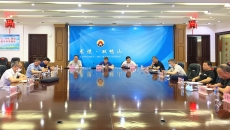 维基体育(集团)体育运动有限公司官网