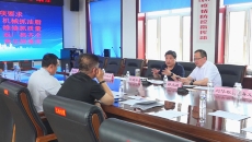 维基体育(集团)体育运动有限公司官网