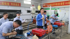 维基体育(集团)体育运动有限公司官网