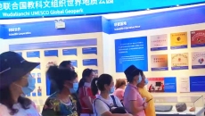 维基体育(集团)体育运动有限公司官网
