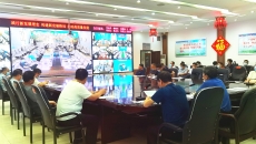 维基体育(集团)体育运动有限公司官网