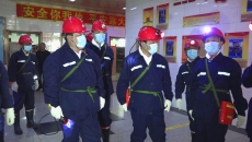维基体育(集团)体育运动有限公司官网