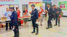 维基体育(集团)体育运动有限公司官网