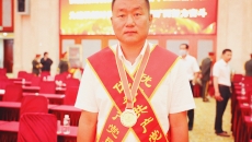 维基体育(集团)体育运动有限公司官网