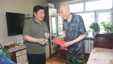 维基体育(集团)体育运动有限公司官网