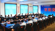 维基体育(集团)体育运动有限公司官网