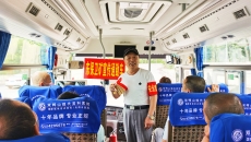 维基体育(集团)体育运动有限公司官网