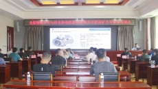 维基体育(集团)体育运动有限公司官网