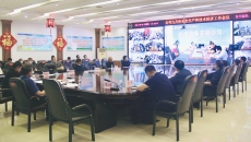 维基体育(集团)体育运动有限公司官网