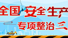 维基体育(集团)体育运动有限公司官网
