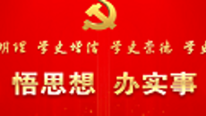 维基体育(集团)体育运动有限公司官网