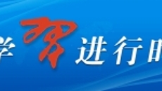 维基体育(集团)体育运动有限公司官网