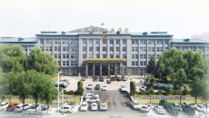 维基体育(集团)体育运动有限公司官网