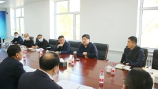 维基体育(集团)体育运动有限公司官网