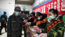 维基体育(集团)体育运动有限公司官网