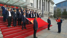 维基体育(集团)体育运动有限公司官网