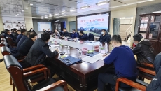 维基体育(集团)体育运动有限公司官网