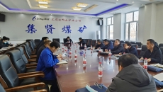 维基体育(集团)体育运动有限公司官网