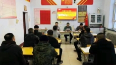 维基体育(集团)体育运动有限公司官网