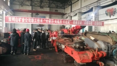 维基体育(集团)体育运动有限公司官网