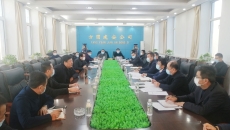 维基体育(集团)体育运动有限公司官网