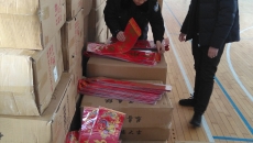 维基体育(集团)体育运动有限公司官网