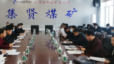 维基体育(集团)体育运动有限公司官网