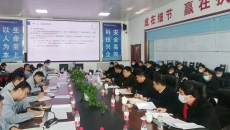 维基体育(集团)体育运动有限公司官网