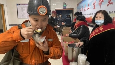 维基体育(集团)体育运动有限公司官网
