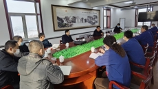 维基体育(集团)体育运动有限公司官网