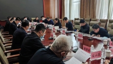 维基体育(集团)体育运动有限公司官网