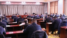 维基体育(集团)体育运动有限公司官网