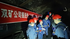 维基体育(集团)体育运动有限公司官网