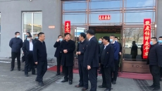 维基体育(集团)体育运动有限公司官网