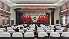 维基体育(集团)体育运动有限公司官网