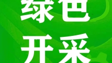维基体育(集团)体育运动有限公司官网