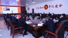 维基体育(集团)体育运动有限公司官网