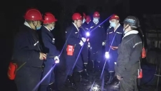 维基体育(集团)体育运动有限公司官网