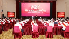 维基体育(集团)体育运动有限公司官网