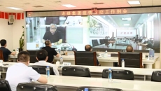 维基体育(集团)体育运动有限公司官网