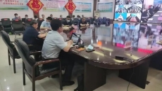 维基体育(集团)体育运动有限公司官网