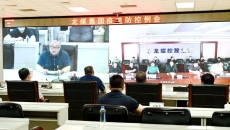 维基体育(集团)体育运动有限公司官网
