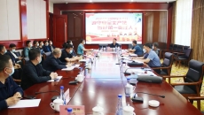 维基体育(集团)体育运动有限公司官网